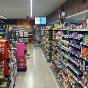 Zeigt das Local-Display im Edeka Markt in Erbendorf